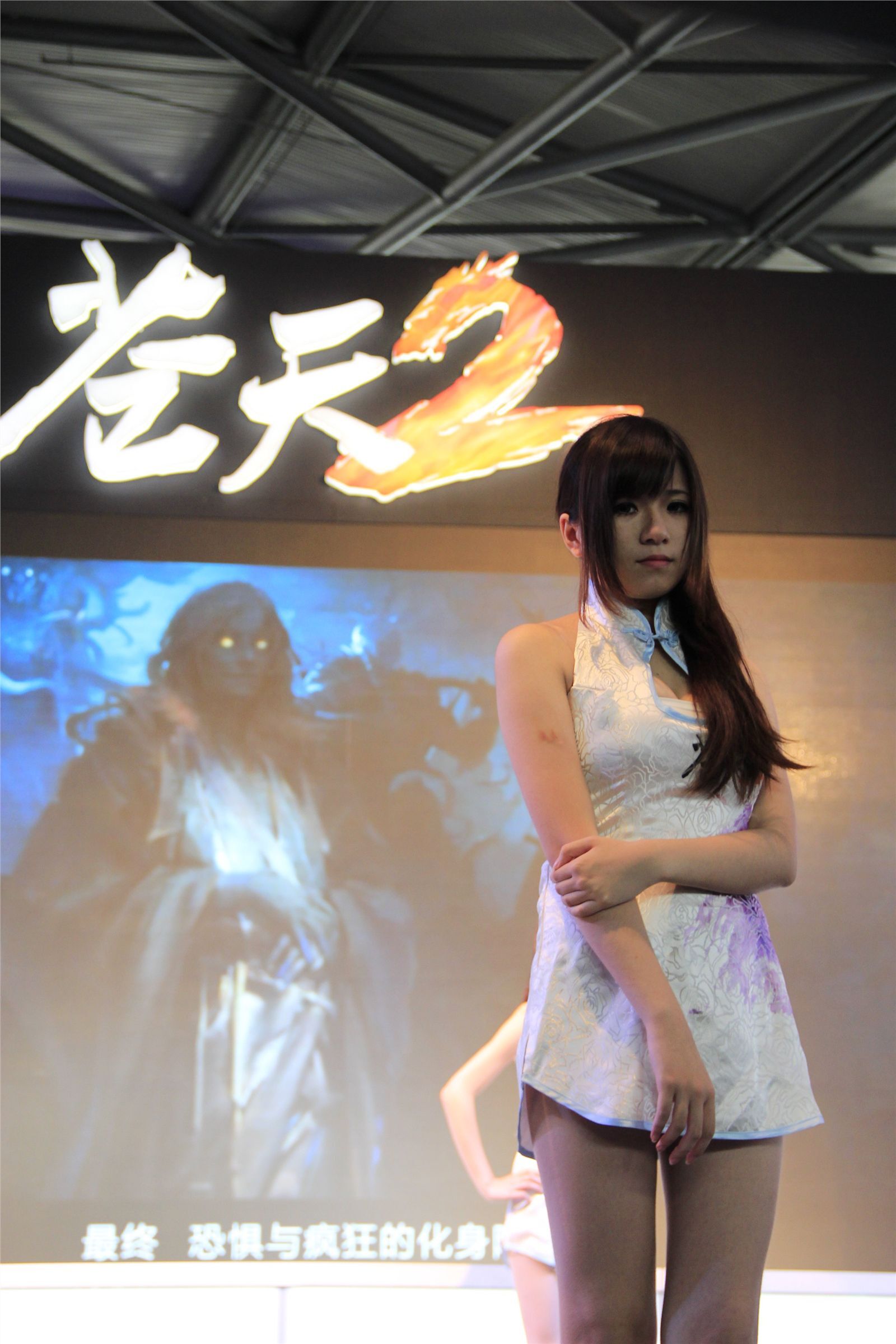 [网络收集]  2013上海第11届chinajoy第一天